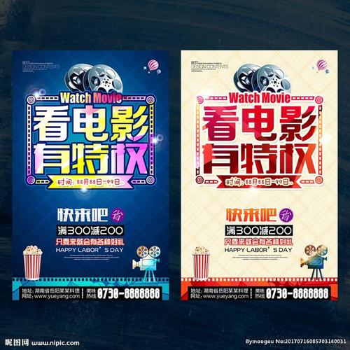 Air Command and Staff College商业管理文凭证书