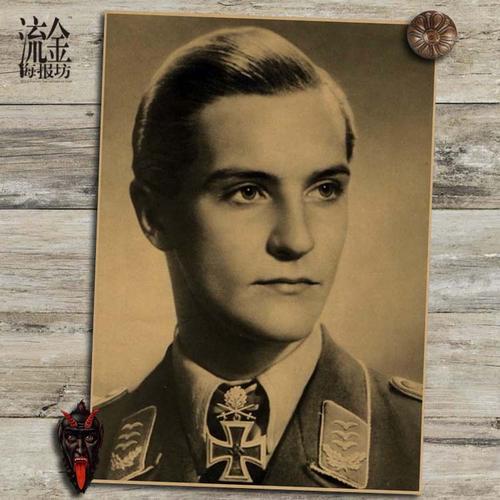 Tomskiy gosudarstvennyy pedagogicheskiy universitet硕士成绩单